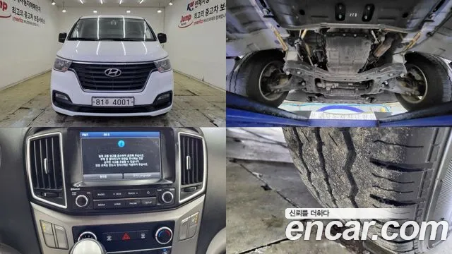 Hyundai Starex 2021 — photo 1