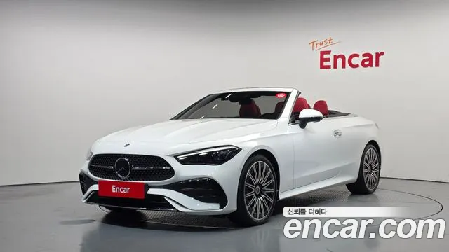 Mercedes-Benz CLE-Class 2026 — photo 1