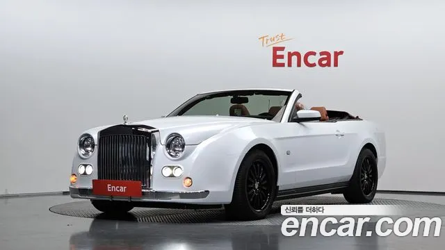 Mitsuoka Galue 2014 — photo 1