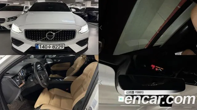 Volvo V60 2021 — photo 1