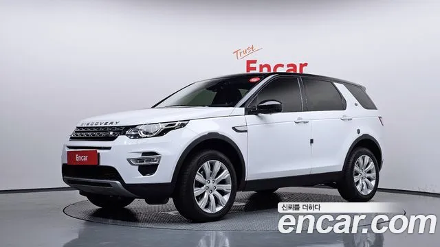 Land Rover Discovery Sport 2016 — photo 1