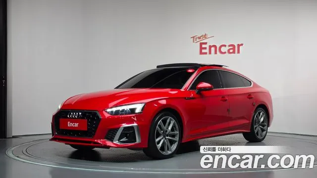 Audi A5 2020 — photo 1