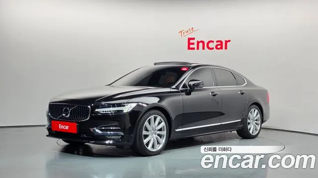 Volvo S90 2020 — photo 1