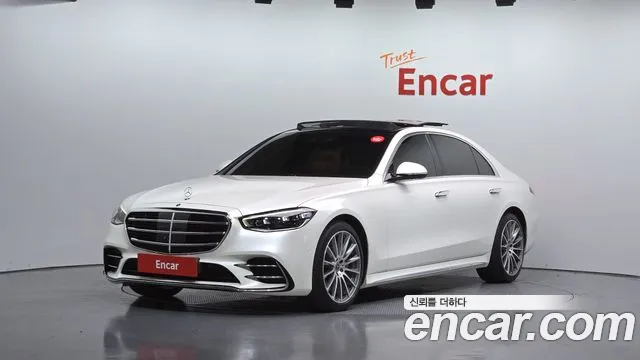 Mercedes-Benz S-Class 2021 — photo 1