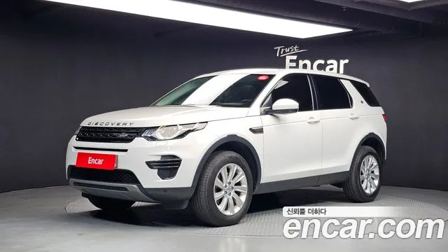 Land Rover Discovery Sport 2016 — photo 1