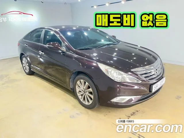 Hyundai Sonata 2014 — photo 1