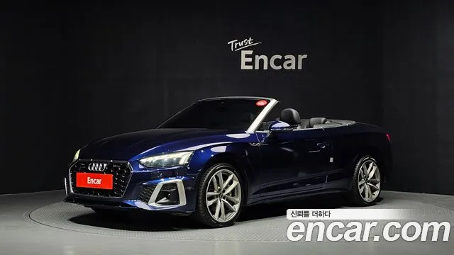 Audi A5 2021 — photo 1