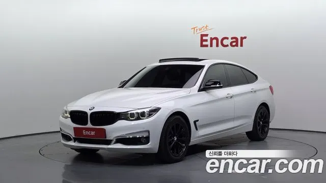 BMW Gran Turismo 2017 — photo 1