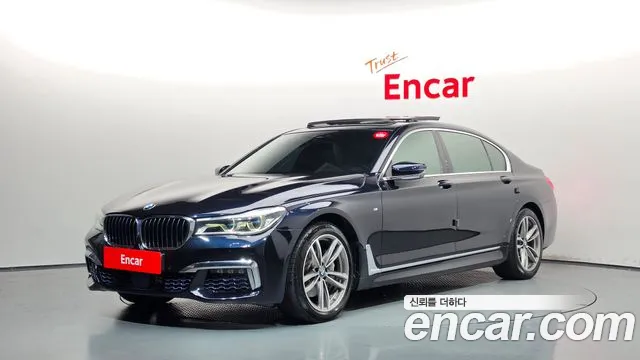 BMW 7-Series 2017 — photo 1
