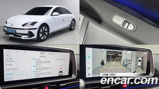 Hyundai Ioniq6 2025 — photo 1