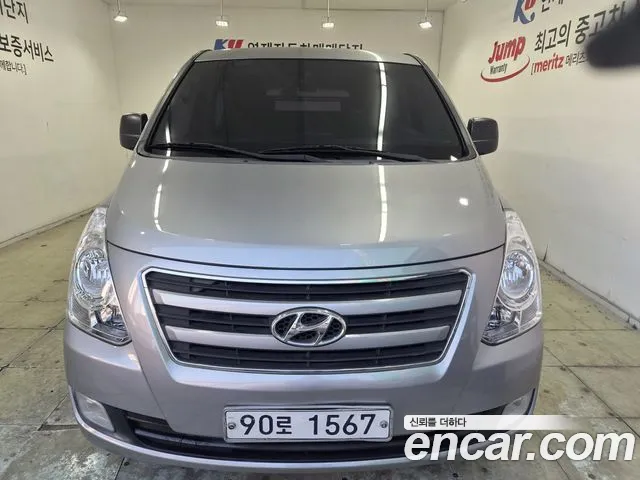 Hyundai Starex 2017 — photo 1