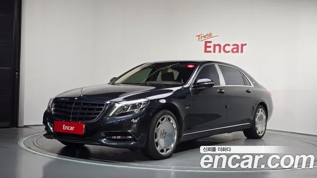 Mercedes-Benz S-Class 2015 — photo 1