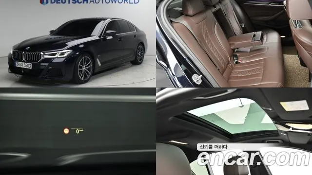 BMW 5-Series 2023 — photo 1