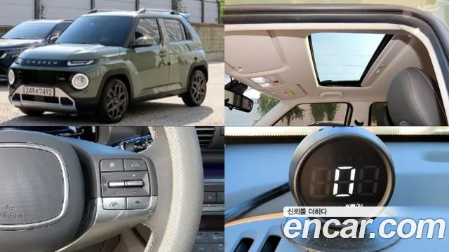 Hyundai Casper 2023 — photo 1