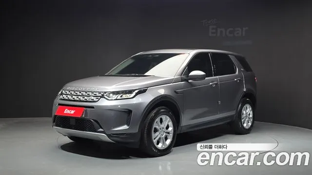 Land Rover Discovery Sport 2022 — photo 1