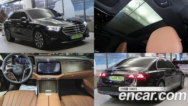 Mercedes-Benz E-Class 2026 — photo 1