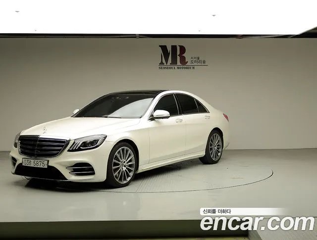 Mercedes-Benz S-Class 2018 — photo 1