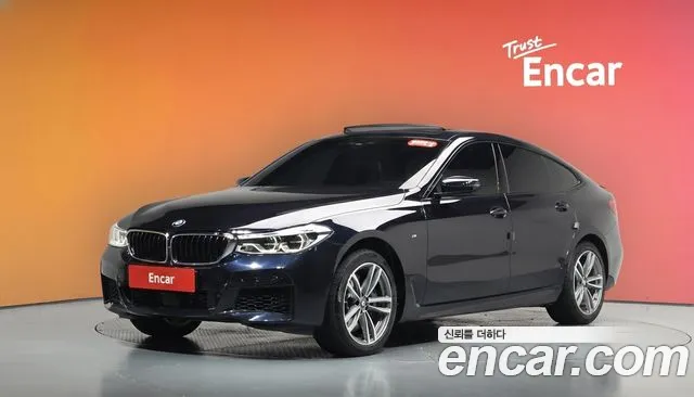 BMW Gran Turismo 2020 — photo 1