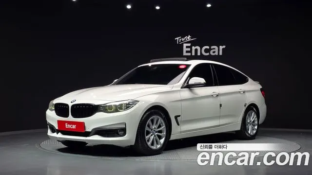 BMW Gran Turismo 2017 — photo 1