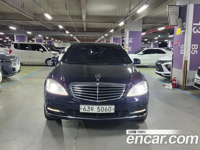 Mercedes-Benz S-Class 2013 — photo 1