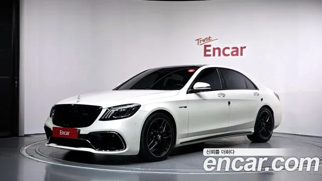 Mercedes-Benz S-Class 2020 — photo 1