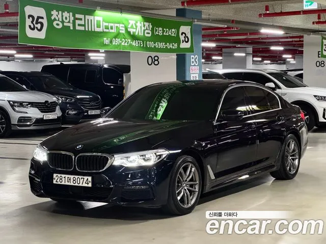 BMW 5-Series 2020 — photo 1