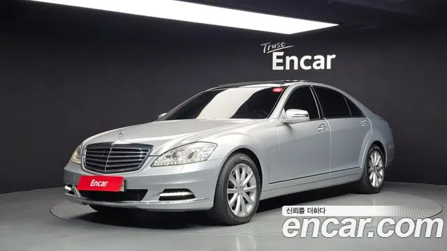 Mercedes-Benz S-Class 2010 — photo 1