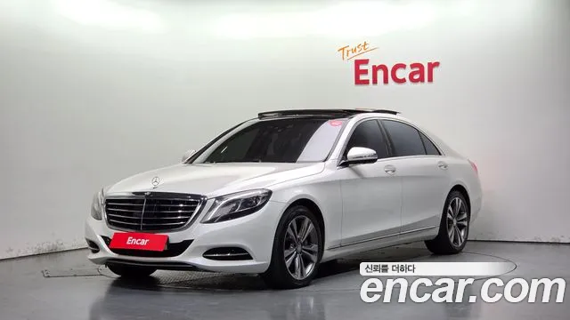 Mercedes-Benz S-Class 2014 — photo 1