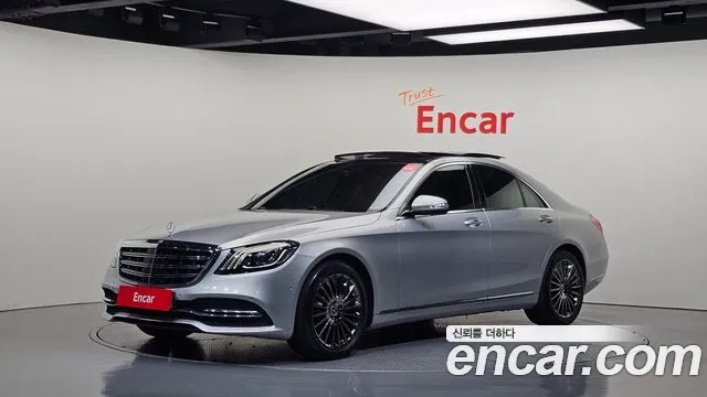 Mercedes-Benz S-Class 2016 — photo 1