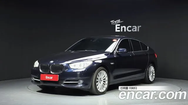 BMW Gran Turismo 2013 — photo 1