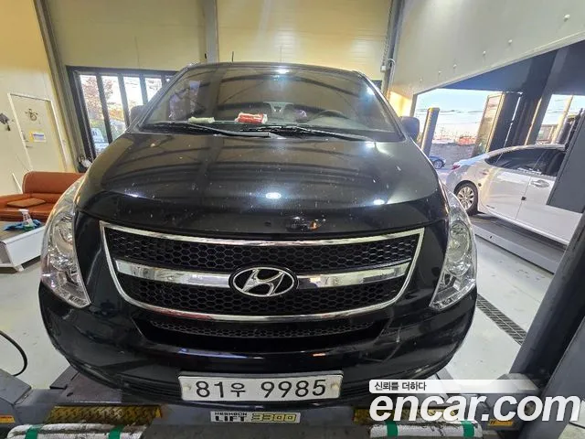Hyundai Starex 2016 — photo 1