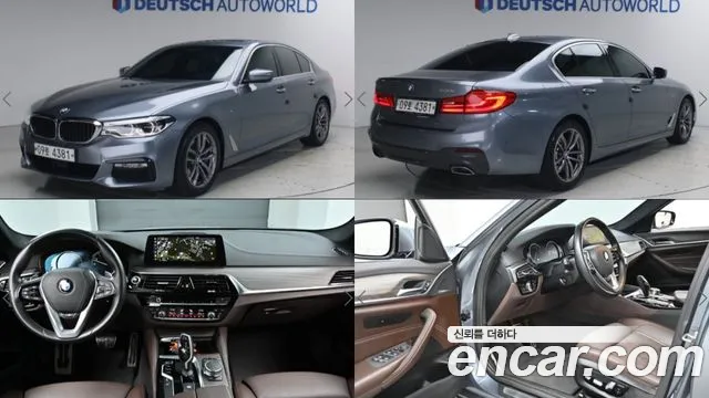 BMW 5-Series 2018 — photo 1