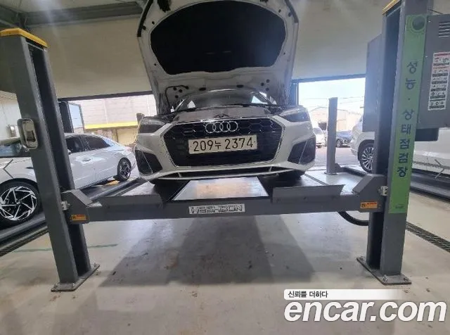Audi A5 2021 — photo 1