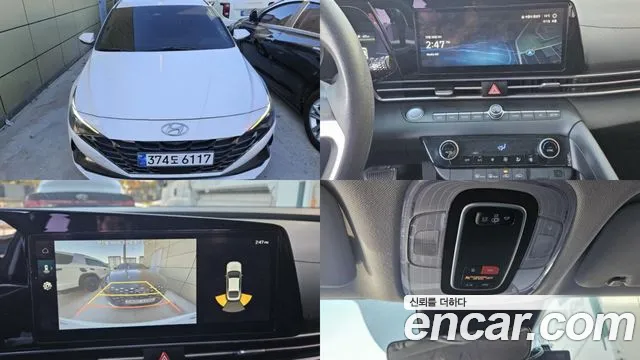 Hyundai AVANTE 2023 — photo 1