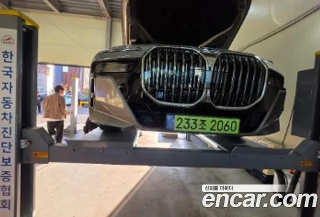 BMW 7-Series 2024 — photo 1