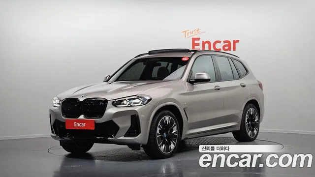 BMW iX3 2023 — photo 1