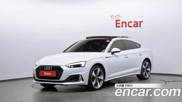 Audi A5 2021 — photo 1