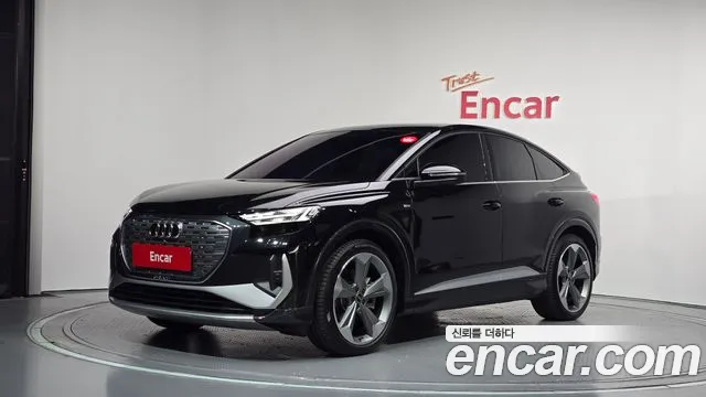Audi Q4 e-tron 2026 — photo 1