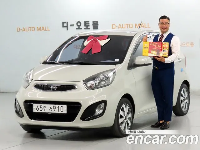 Kia morning 2015 — photo 1