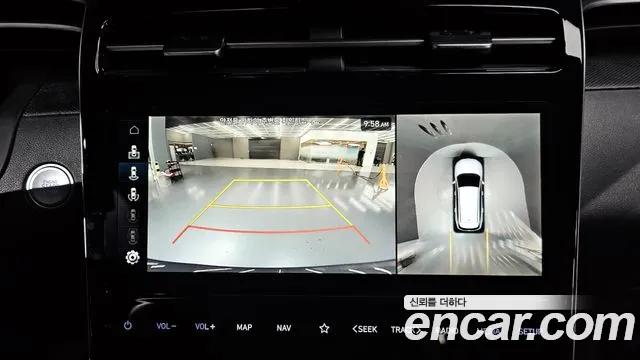 Hyundai Tucson 2023 — photo 1