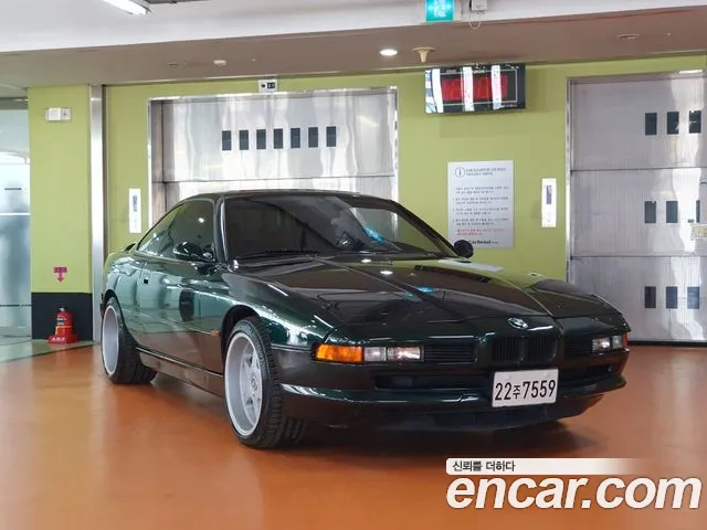 BMW 8-Series 1995 — photo 1