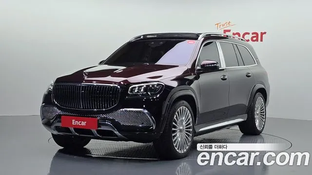 Mercedes-Benz GLS-Class 2023 — photo 1