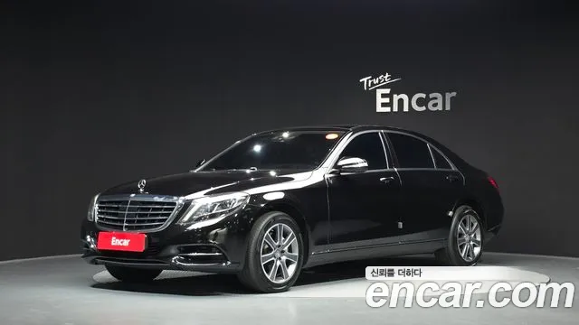 Mercedes-Benz S-Class 2016 — photo 1