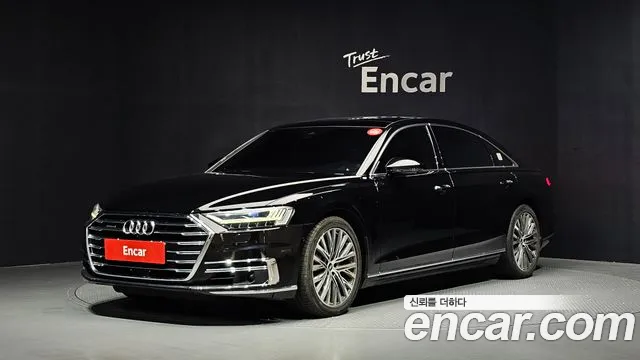 Audi A8 2021 — photo 1