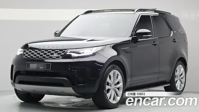 Land Rover Discovery 2023 — photo 1