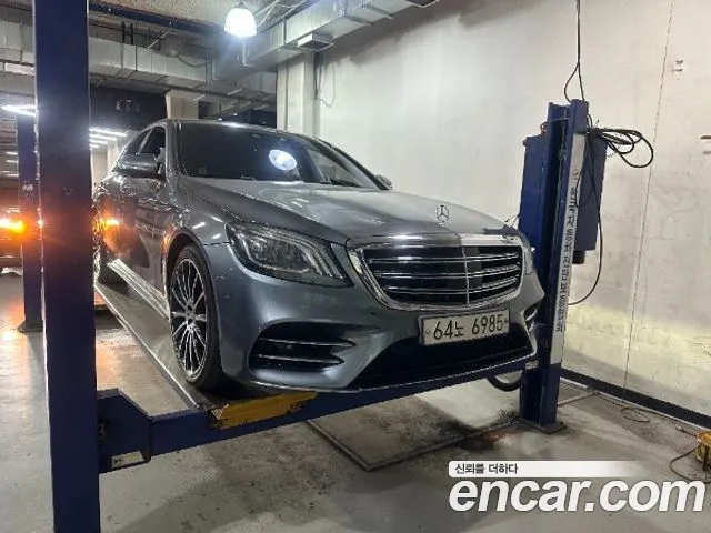 Mercedes-Benz S-Class 2018 — photo 1
