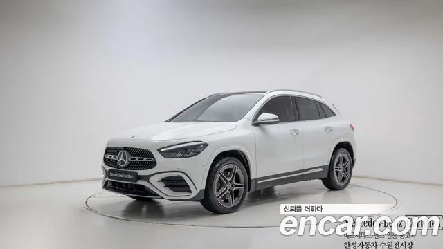 Mercedes-Benz GLA-Class 2026 — photo 1