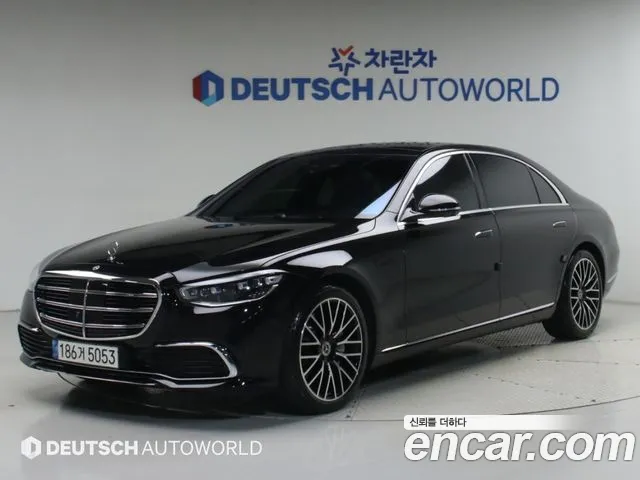 Mercedes-Benz S-Class 2023 — photo 1