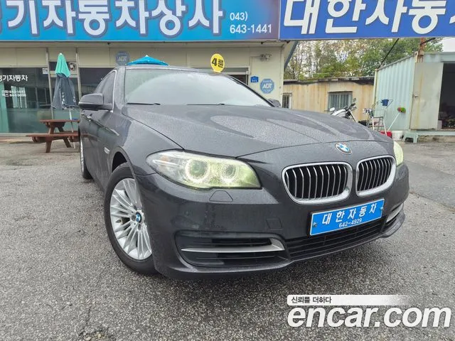 BMW 5-Series 2015 — photo 1