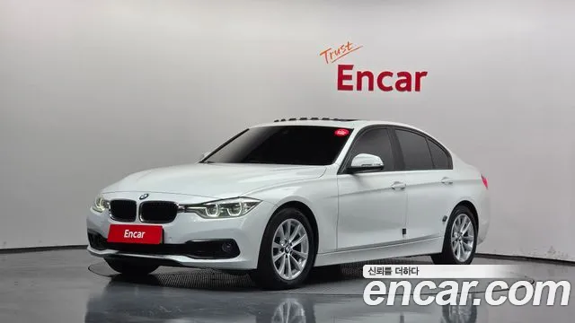 BMW 3-Series 2017 — photo 1